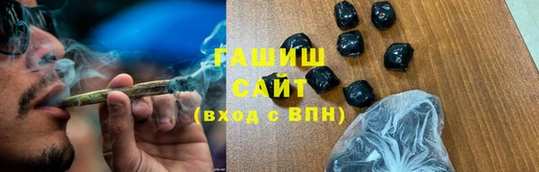 кокаин колумбия Волосово